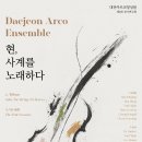 플랜에이 B홀 이미지