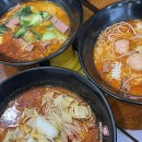쑈진즈마라탕 내포신도시점 이미지
