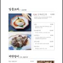 경성상회