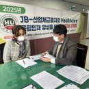 (주)P&K헬스케어 이미지