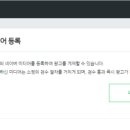 인애드 이미지