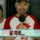 브레드킹 이미지