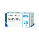 모아정 이미지