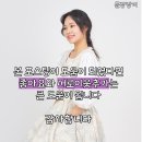 렛츠볼 해운대센텀점