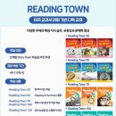 화잠초교 네이버블로그