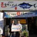 안구경로당 이미지