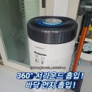 히어로 샵(HERO #) 이미지