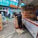 대륜환경개발 이미지