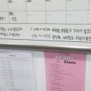루시드아카데미