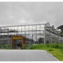 지리산허브밸리 이미지