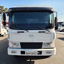 희망오토미션 이미지