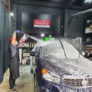 고고손세차장 이미지