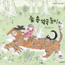 백약국 이미지