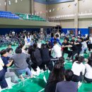 청양다목적체육관 충청타임즈