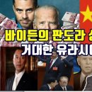 박스커넥션