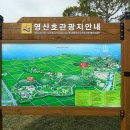 학명미술관 이미지