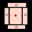 백예린 콘서트 다녀온 후기 | wanna dance see you again | 백예린 앵콜콘 에스팩토리 시야