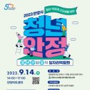 양 정 이미지