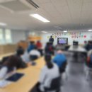 스마트재활일터 이미지