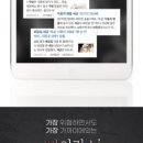 피아노슐레교습소 이미지
