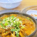 김균석 청기와 뼈해장국 감자탕 백마점 | 마두동 해장국 : 김균석 청기와 뼈해장국 감자탕 백마점(백마학원가)