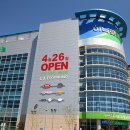 제리월드 이미지