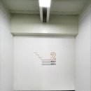 (주)싸이노스-2공장
