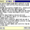 동방컨테이너 티스토리