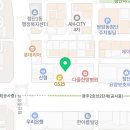 온세계공인중개사사무소 이미지