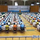 한국정보 이미지