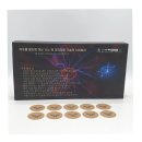 125활인건강 이미지