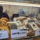 적금로1길 이미지