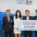 디앤아이 이미지