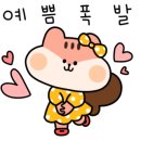 중앙이치과의원 이미지