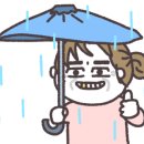 남평부영식육식당광주