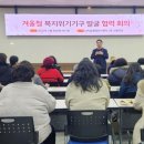 창녕가구