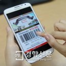 파리바게뜨(양덕점) 이미지