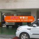 실로암기독교백화점 네이버블로그