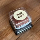 안개3길 | [통영카페]두바이쫀득쿠키 맛집 마리케이키 후기 / 두쫀쿠 두바이초콜릿