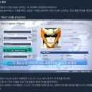 시드 이미지