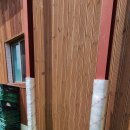 한솔어린이집 놀이터 이미지