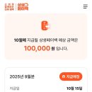 호감한의원 | 가루가 되어 빠져나가는 사랑을 두 팔로 안고 있을 수밖에 없네