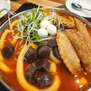 청년다방부천뉴코아점
