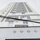 수목부동산중개사무소 이미지