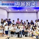 무지개영어도서관 이미지