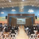 보물섬학교 이미지