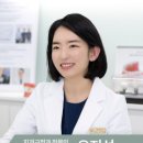 심해 | 광장동 어린이 교정 I 과개교합. 언제 치료하면 좋을까?