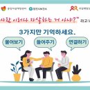 우성성모정형외과의원 이미지