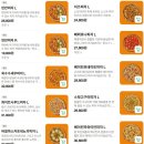 모어피클 | 건대피자 맛집 추천 노모어피자(+토핑가득,홀식사 후기)