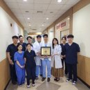 김천제일병원 김천인터넷뉴스